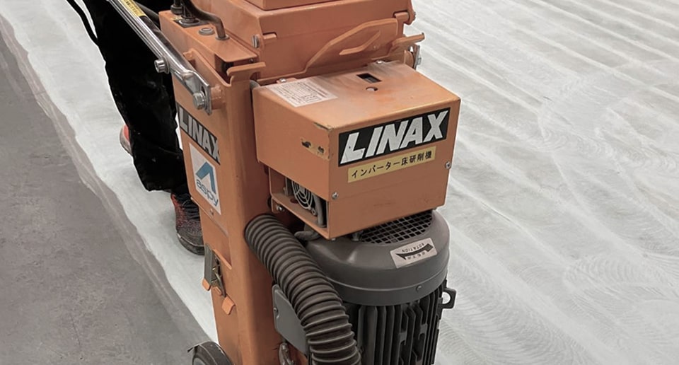 linaxイメージ写真