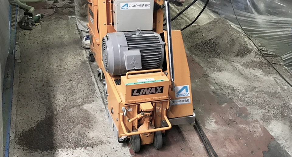 linaxイメージ写真